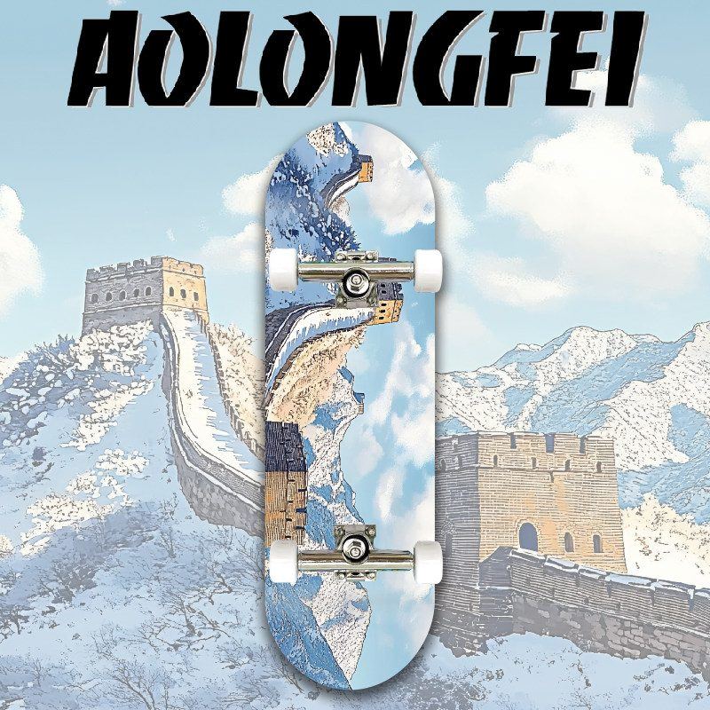 Aolongfei Fingerboard Complete — Bearing Wheels, Double Kick — Fingerboard Lab